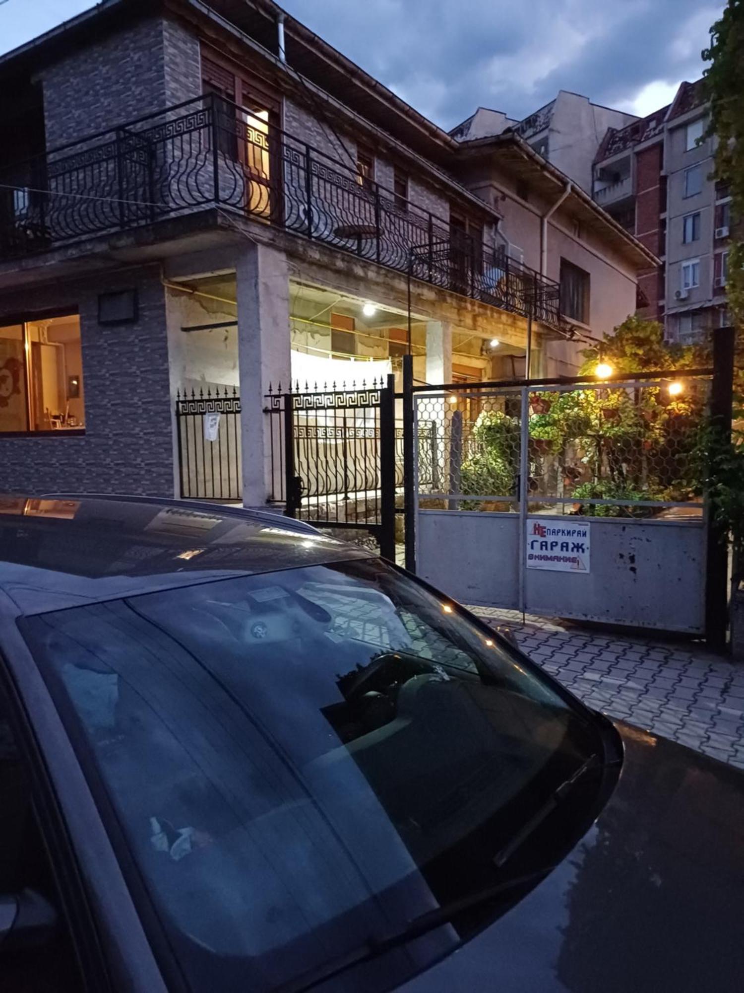Guest House Lili Petrich  Exterior foto